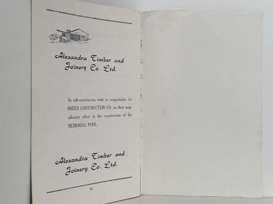 ALEXANDRA'S CENTENNIAL POOL - Opening 1962