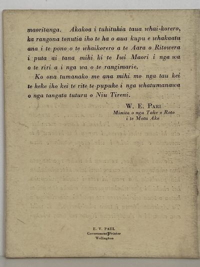 A Message to the Maori People - address by the Earl of Listowel