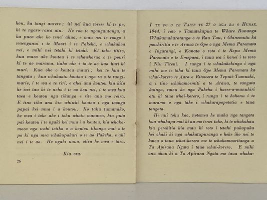 A Message to the Maori People - address by the Earl of Listowel