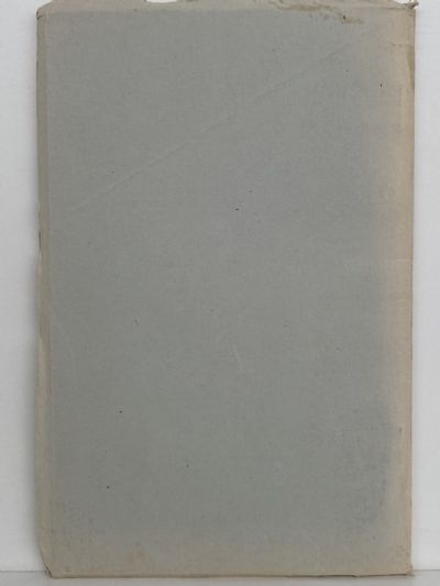 THE TIMARUVIAN: Magazine of the Timaru Boys' High School and its Old Boys' Association 1958