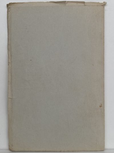 THE TIMARUVIAN: Magazine of the Timaru Boys' High School and its Old Boys' Association 1956