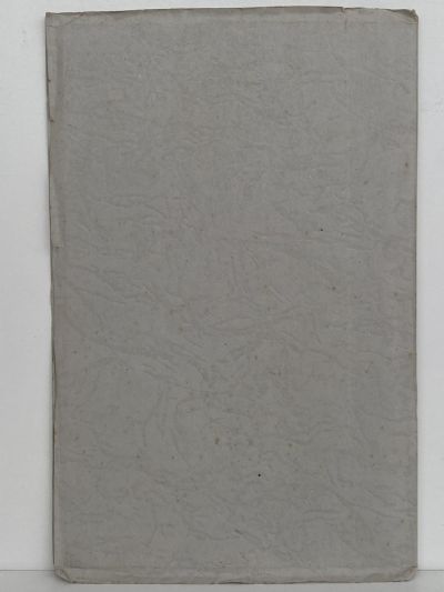 THE TIMARUVIAN: Magazine of the Timaru Boys' High School and its Old Boys' Association 1947