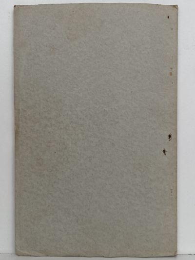 THE TIMARUVIAN: Magazine of the Timaru Boys' High School and its Old Boys' Association 1945