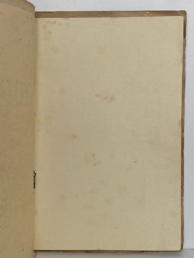 THE TIMARUVIAN: Magazine of the Timaru Boys' High School 1931