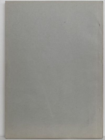 THE TIMARUVIAN: Magazine of the Timaru Boys' High School and its Old Boys' Association 1960