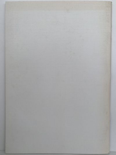 THE TIMARUVIAN: Magazine of the Timaru Boys' High School and its Old Boys' Association 1987