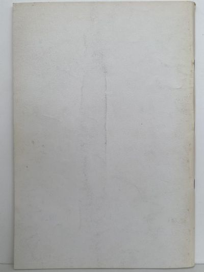 THE TIMARUVIAN: Magazine of the Timaru Boys' High School and its Old Boys' Association 1986
