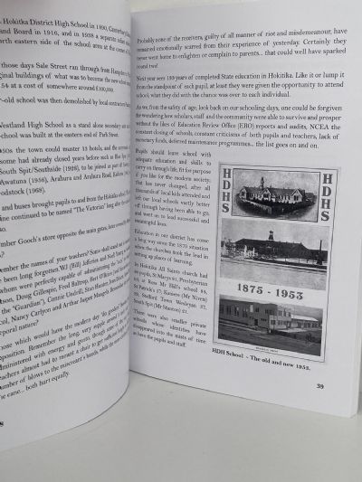 WANDERINGS IN WESTLAND: Trips Down Memory Lane