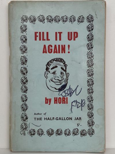 FILL IT UP AGAIN