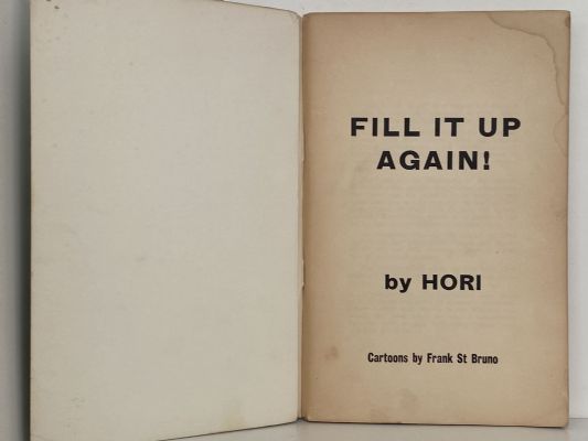 FILL IT UP AGAIN