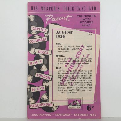 Vintage Catalogue of Recorded Music: His Masters Voice August 1956