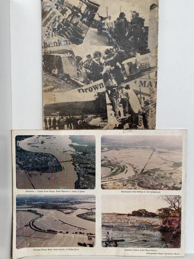 SOUTHLAND FLOOD DISASTER 1978 - 2 x books