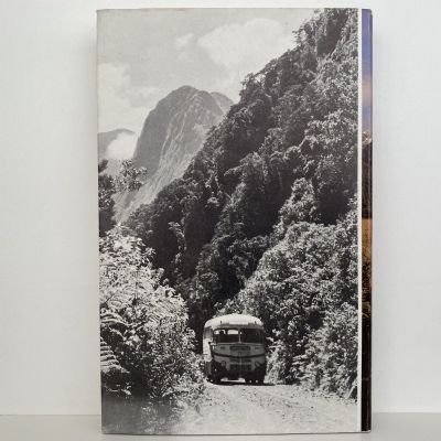 FIORDLAND