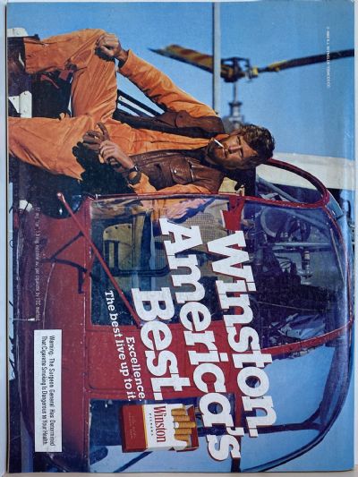 VINTAGE MAGAZINE: Popular Mechanics - Vol. 162, No. 1 - January 1985