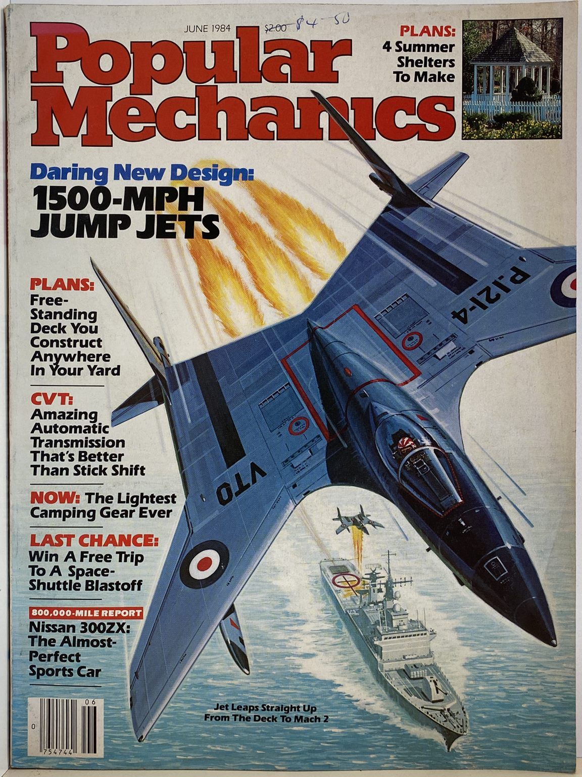 VINTAGE MAGAZINE: Popular Mechanics - Vol. 161, No. 6 - June 1984