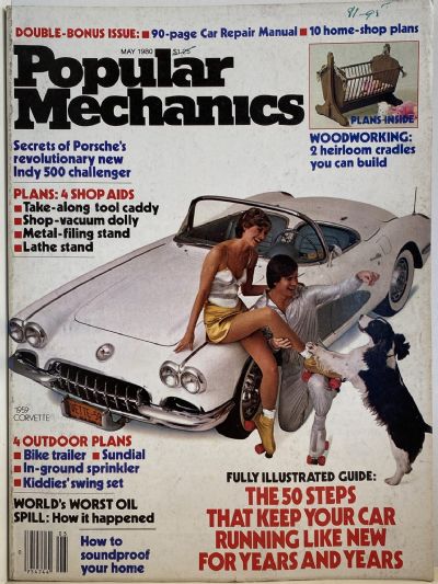 VINTAGE MAGAZINE: Popular Mechanics - Vol. 153, No. 5 - May 1980 
