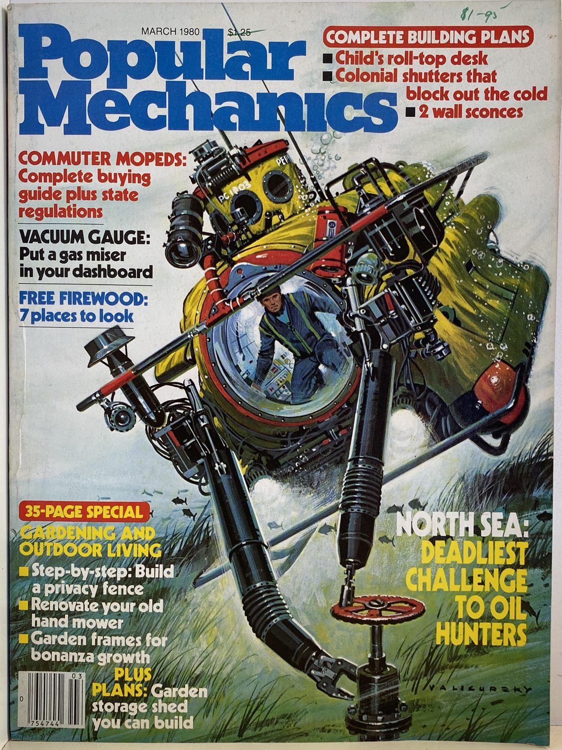 VINTAGE MAGAZINE: Popular Mechanics - Vol. 153, No. 3 - March 1980