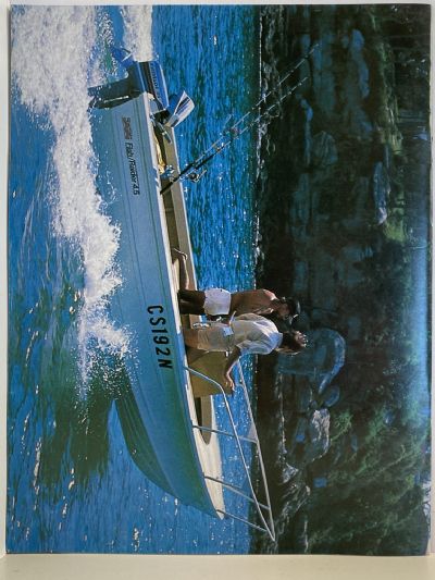 VINTAGE MAGAZINE: Popular Mechanics - Vol. 147, No. 8 - August 1978