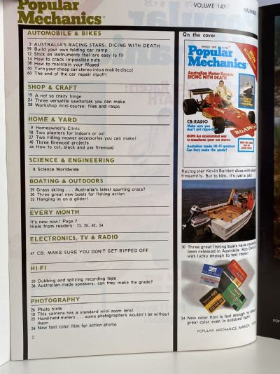 VINTAGE MAGAZINE: Popular Mechanics - Vol. 147, No. 3 - March 1978