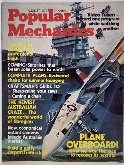 VINTAGE MAGAZINE: Popular Mechanics - Vol. 146, No. 8 - August 1977 