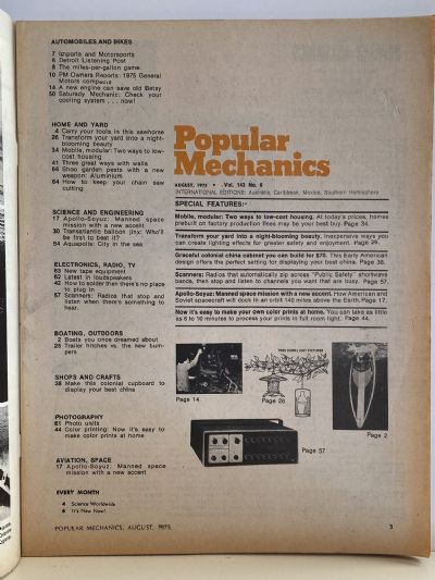VINTAGE MAGAZINE: Popular Mechanics - Vol. 143, No. 6 - August 1975