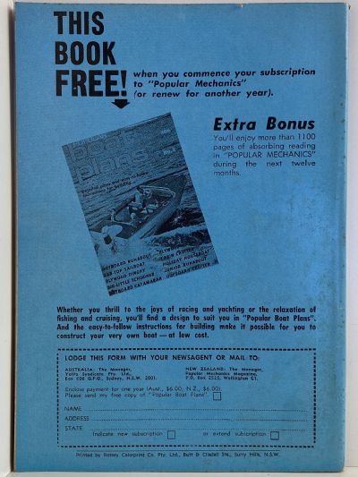 VINTAGE MAGAZINE: Popular Mechanics - Vol. 137, No. 4 - June 1972