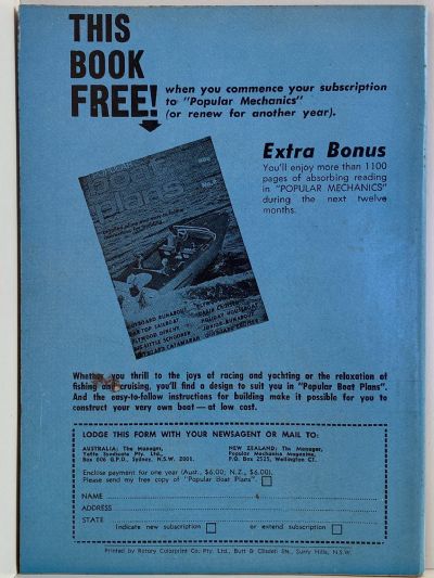 VINTAGE MAGAZINE: Popular Mechanics - Vol. 137, No. 2 - April 1972