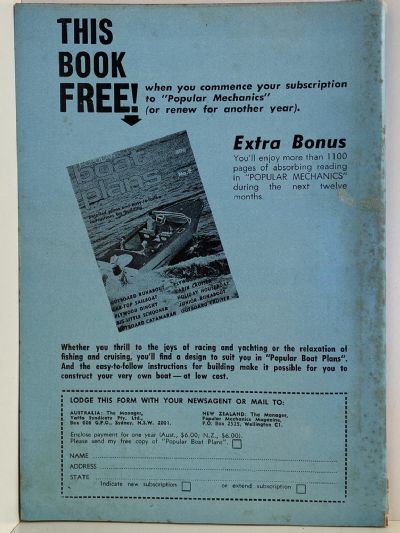 VINTAGE MAGAZINE: Popular Mechanics - Vol. 136, No. 4 - December 1971