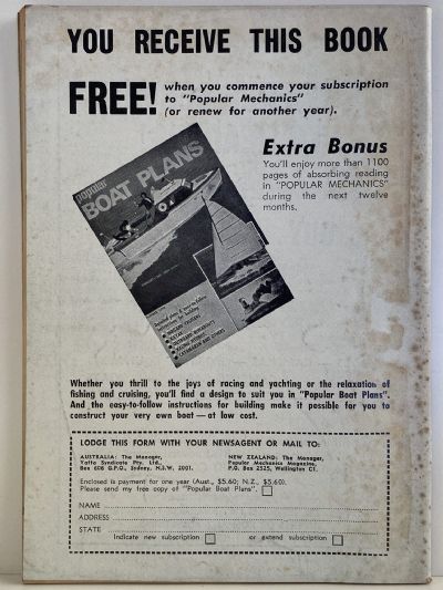 VINTAGE MAGAZINE: Popular Mechanics - Vol. 135, No. 6 - August 1971