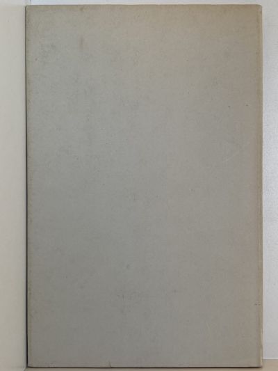 A HISTORY OF THE CANTERBURY FROZEN MEAT COMPANY LIMITED 1882-1957
