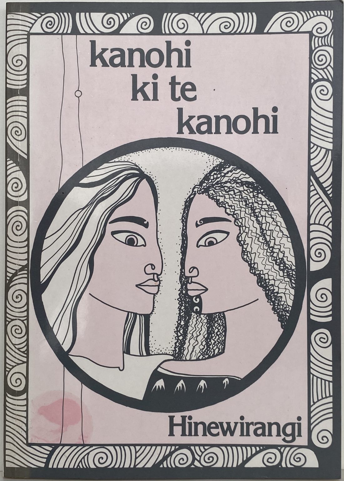 KONOHI ki te KANHOI