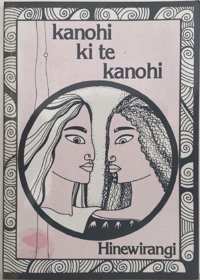 KONOHI ki te KANHOI 