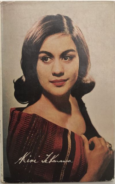 KIRI: Music and a Maori Girl 
