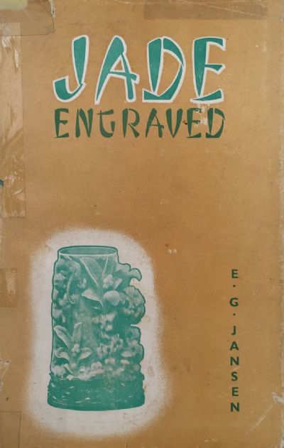 JADE ENGRAVED 