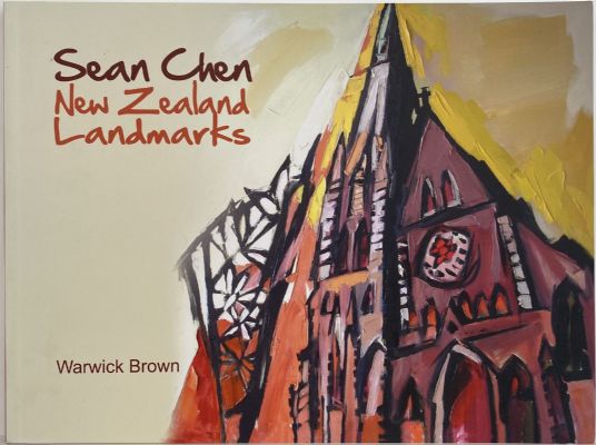 SEAN CHEN: New Zealand Landmarks 