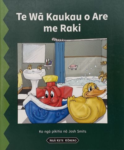 Te Wa Kaukau o Are me Raki 
