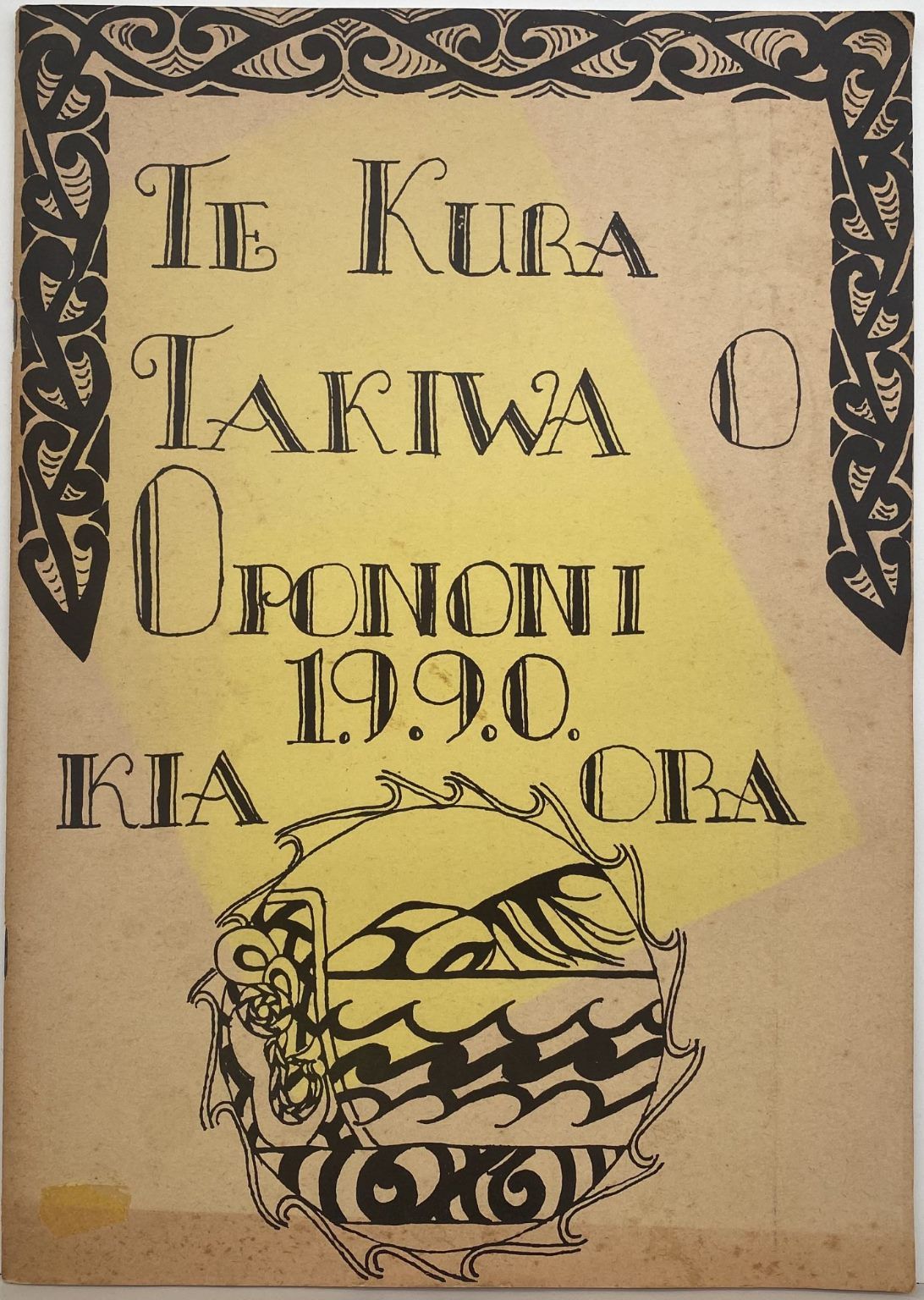 TE KURA TAKIWA O OPONONI - Opononi Area School magazine 1990