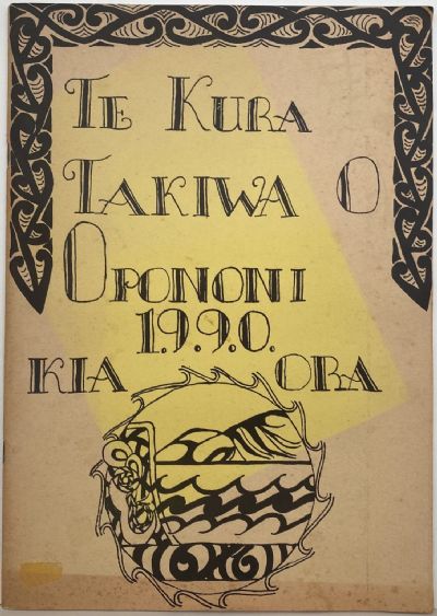 TE KURA TAKIWA O OPONONI - Opononi Area School magazine 1990