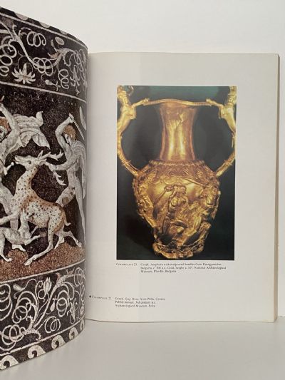 ART: A History of Painting, Sculpture, Architecture