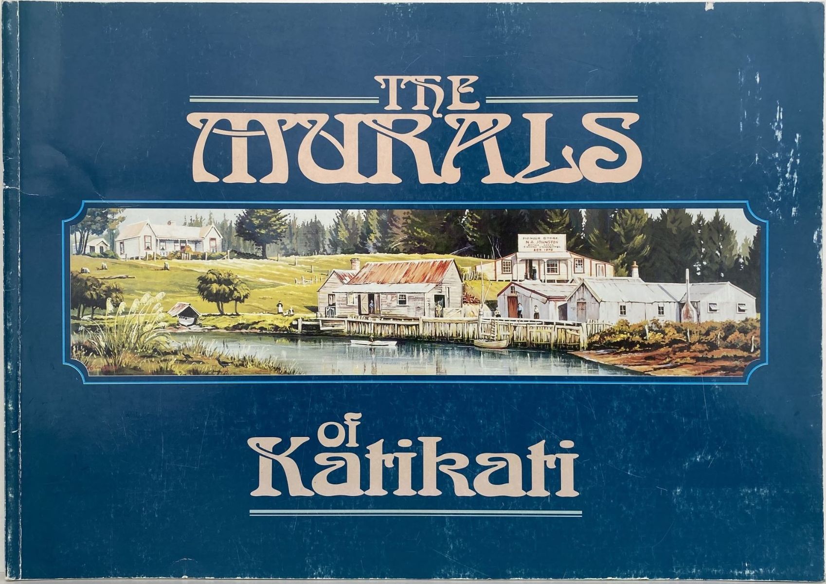 THE MURALS OF KATIKATI