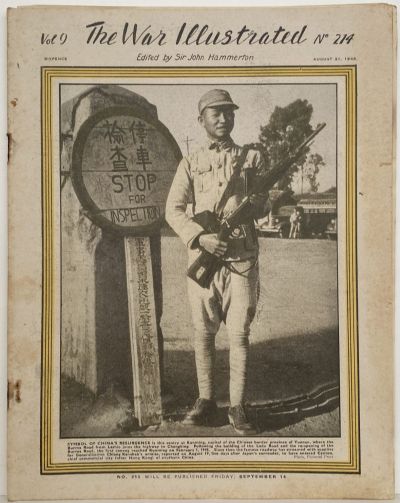 THE WAR ILLUSTRATED - Vol 9, No 214, 31st Aug 1945 