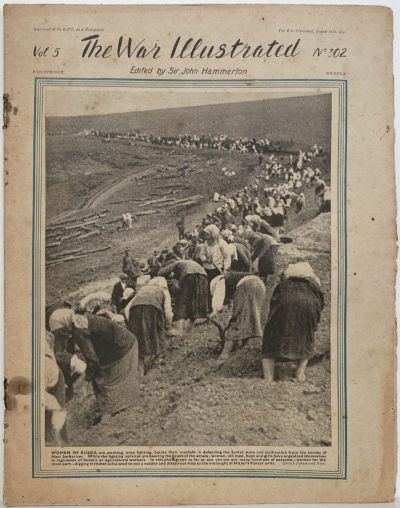 THE WAR ILLUSTRATED - Vol 5, No 102, 15th Aug 1941 
