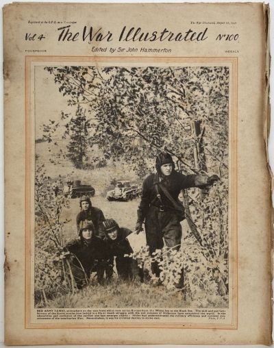 THE WAR ILLUSTRATED - Vol 4, No 100, 1st Aug 1941 