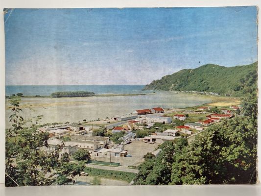 WHAKATANE 1917-1967: An historical survey of the Town