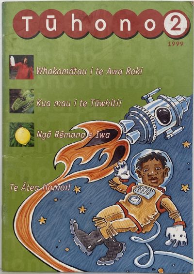 Tuhono 2 