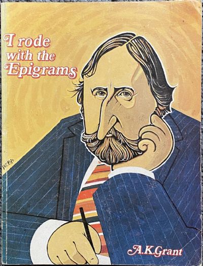 I Rode with the Epigrams