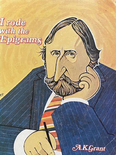 I Rode with the Epigrams 