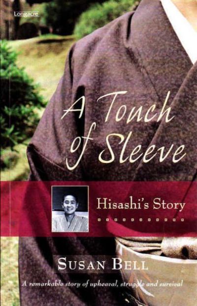 A TOUCH OF SLEEVE: A Remarkable Story of upheaval, struggle and survival 