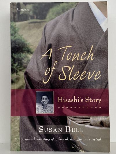 A TOUCH OF SLEEVE: A Remarkable Story of upheaval, struggle and survival