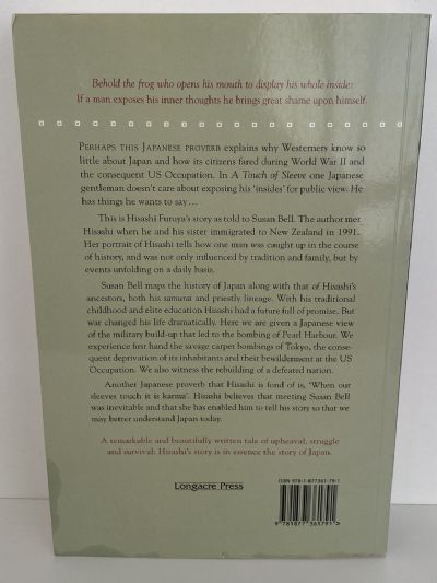 A TOUCH OF SLEEVE: A Remarkable Story of upheaval, struggle and survival